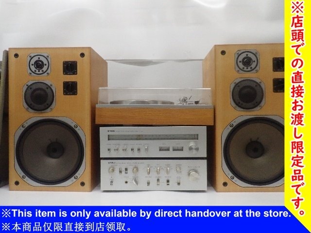 Yahoo!オークション - 「ジャンク」システムコンポ (オーディオ機器