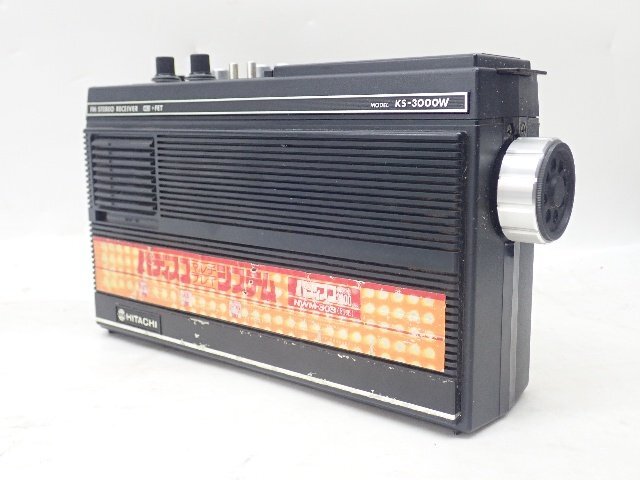 2026年最新】Yahoo!オークション -日立ラジオ(家電、AV、カメラ)の中古