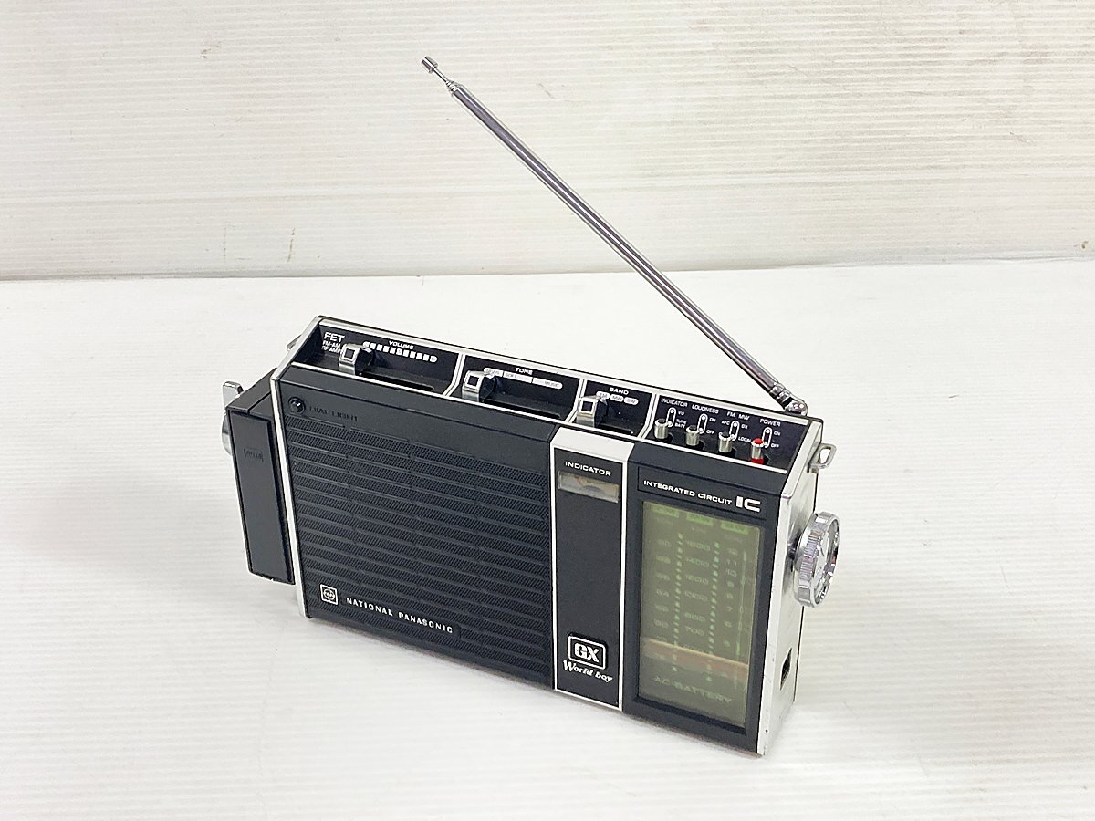 Yahoo!オークション -「rf-858d」の落札相場・落札価格