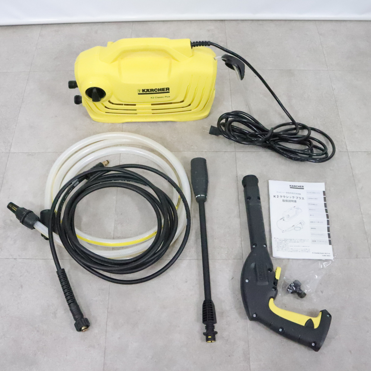 Yahoo!オークション -「ケルヒャー 高圧洗浄機 k2 クラシック プラス