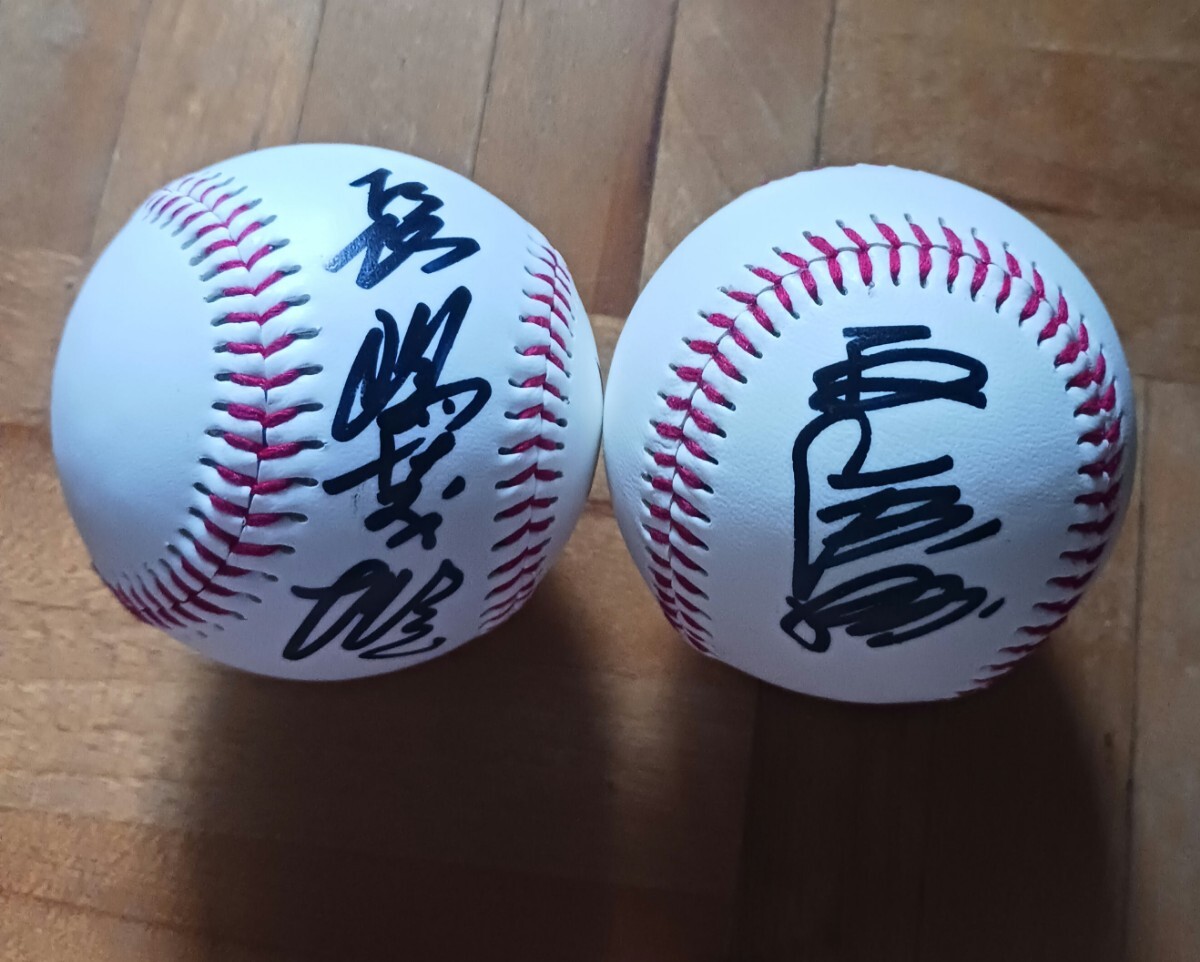 Yahoo!オークション -「長嶋茂雄 サインボール」の落札相場・落札価格