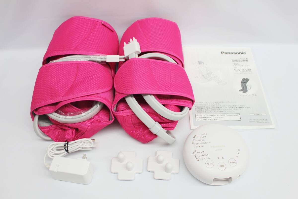 2026年最新】Yahoo!オークション -エアーマッサージャー レッグリフレ