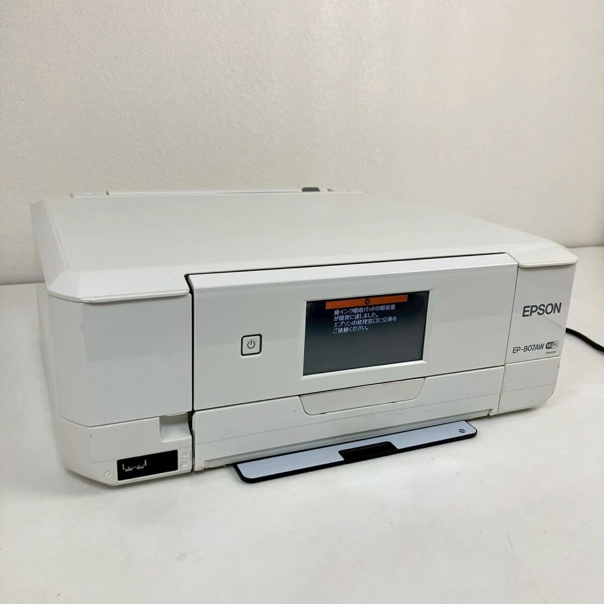 Yahoo!オークション -「ep-807aw」の落札相場・落札価格