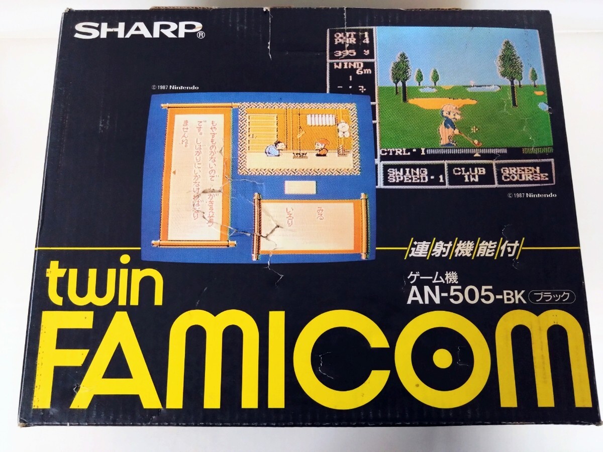 Yahoo!オークション - 「an-505」の落札相場・落札価格