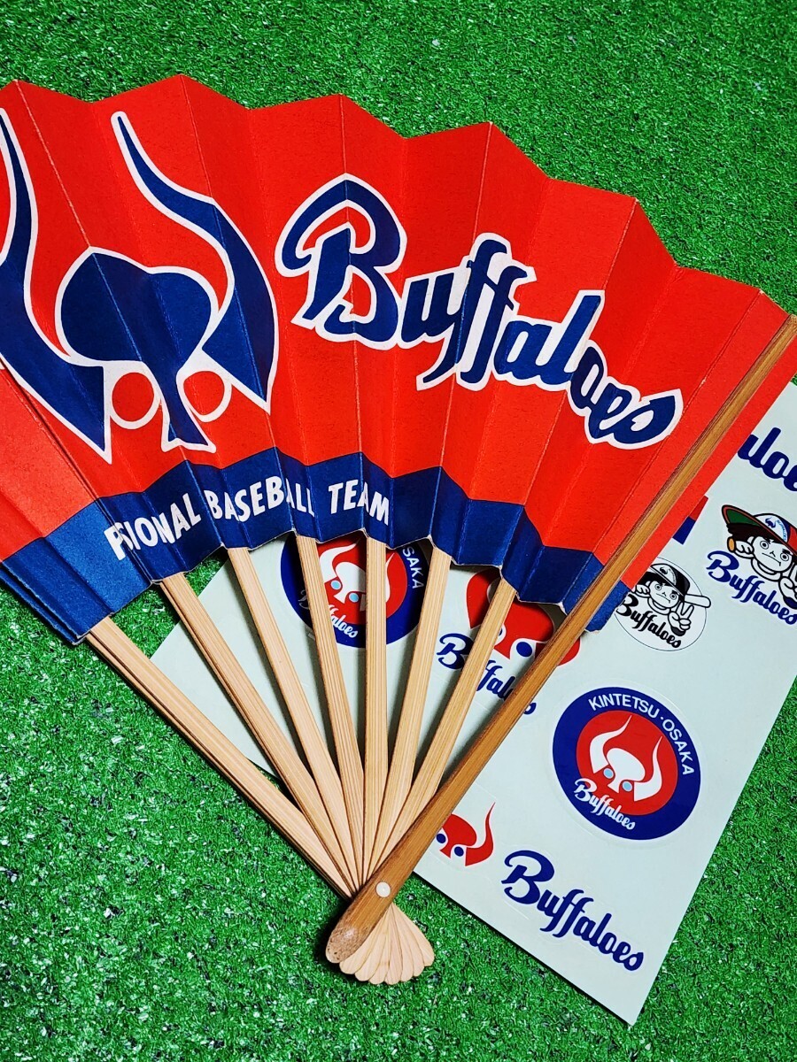 2026年最新】Yahoo!オークション -近鉄 バファローズの中古品・新品