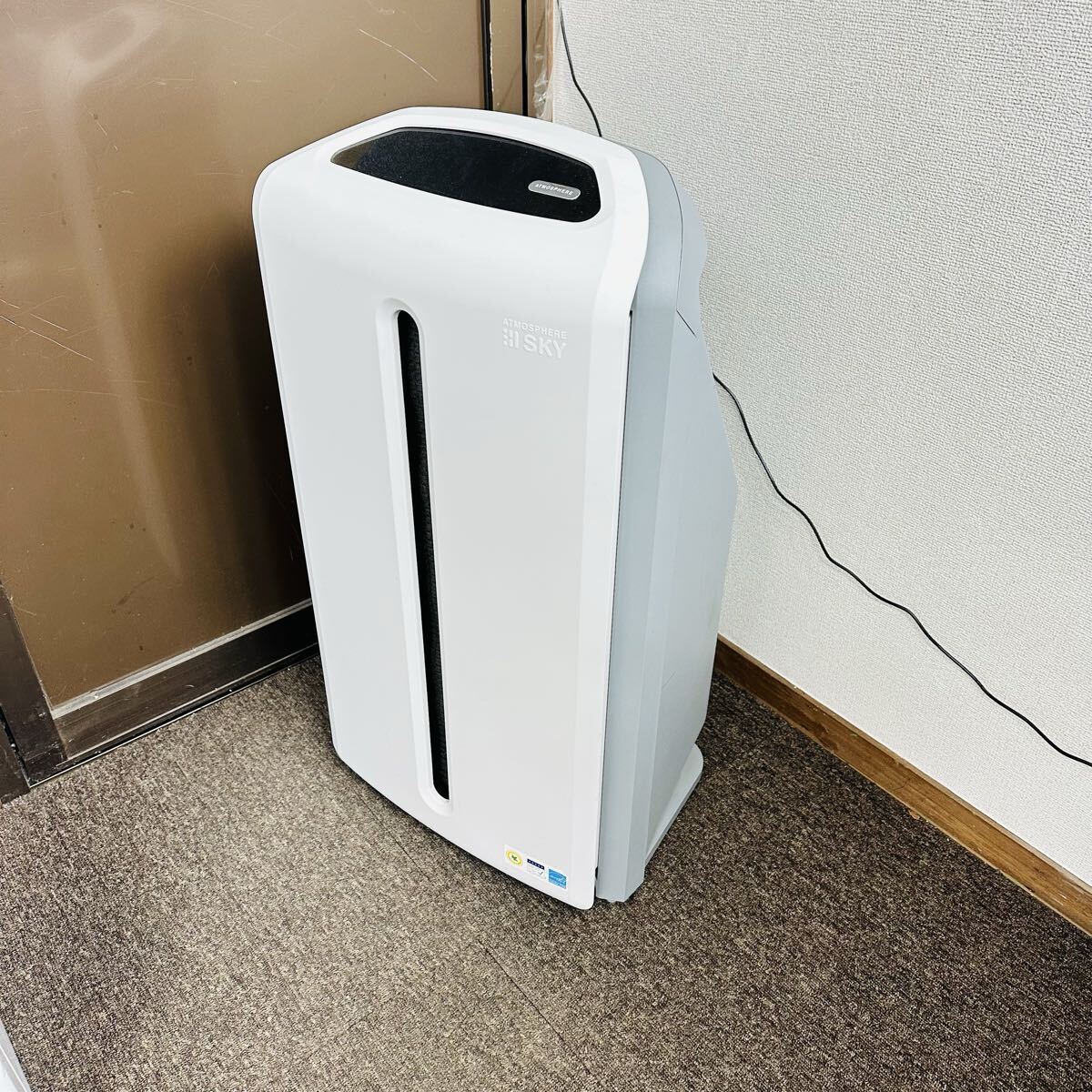 2026年最新】Yahoo!オークション -アムウェイアトモスフィアの中古品