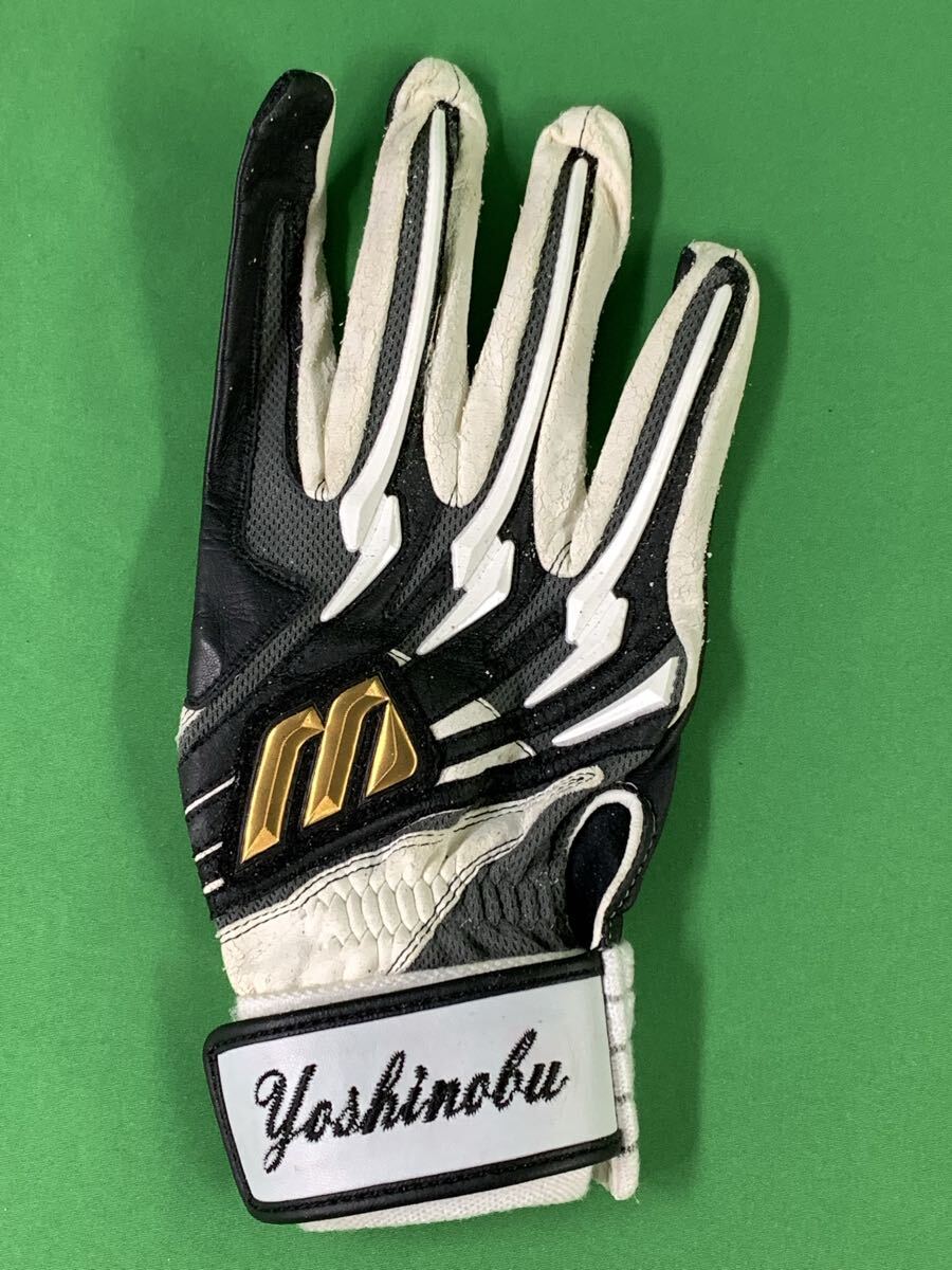 Yahoo!オークション -「高橋由伸 グローブ」の落札相場・落札価格