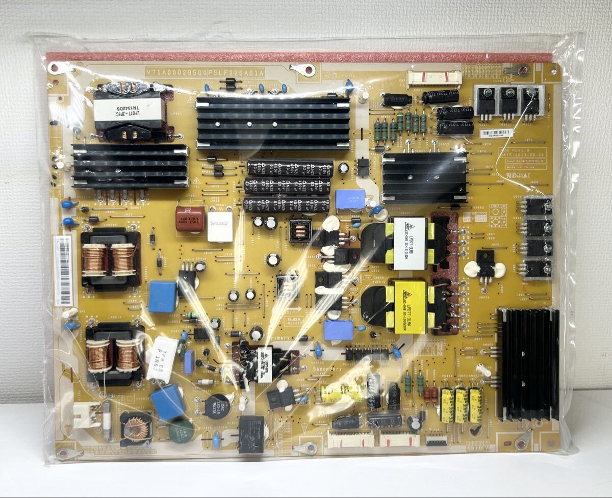 Yahoo!オークション -「regza 42z8」の落札相場・落札価格