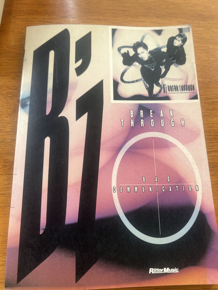 2026年最新】Yahoo!オークション -(レア 希少)(バンドスコア)の中古品