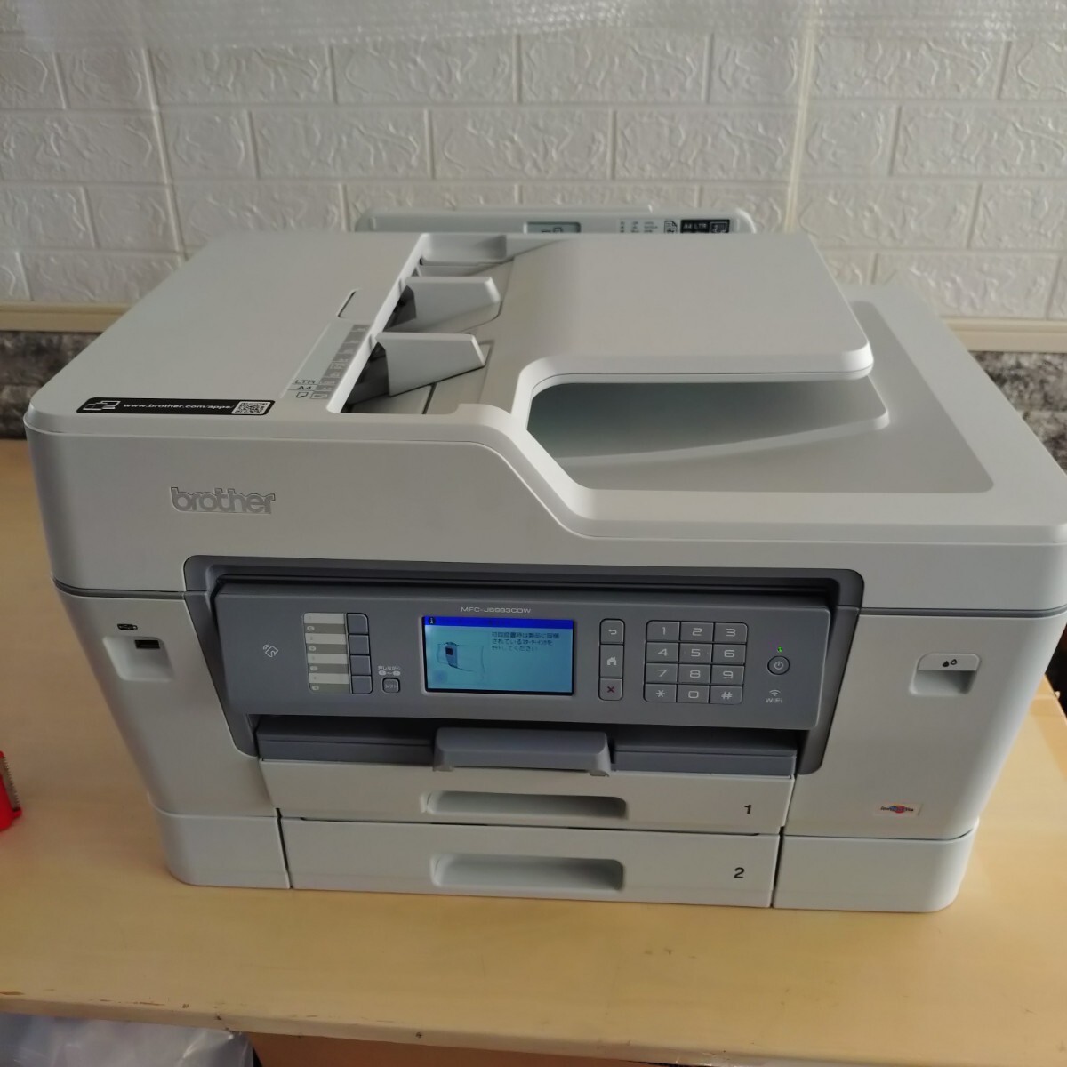 Yahoo!オークション -「ジャンク品」(ブラザー) (複合機)の落札相場