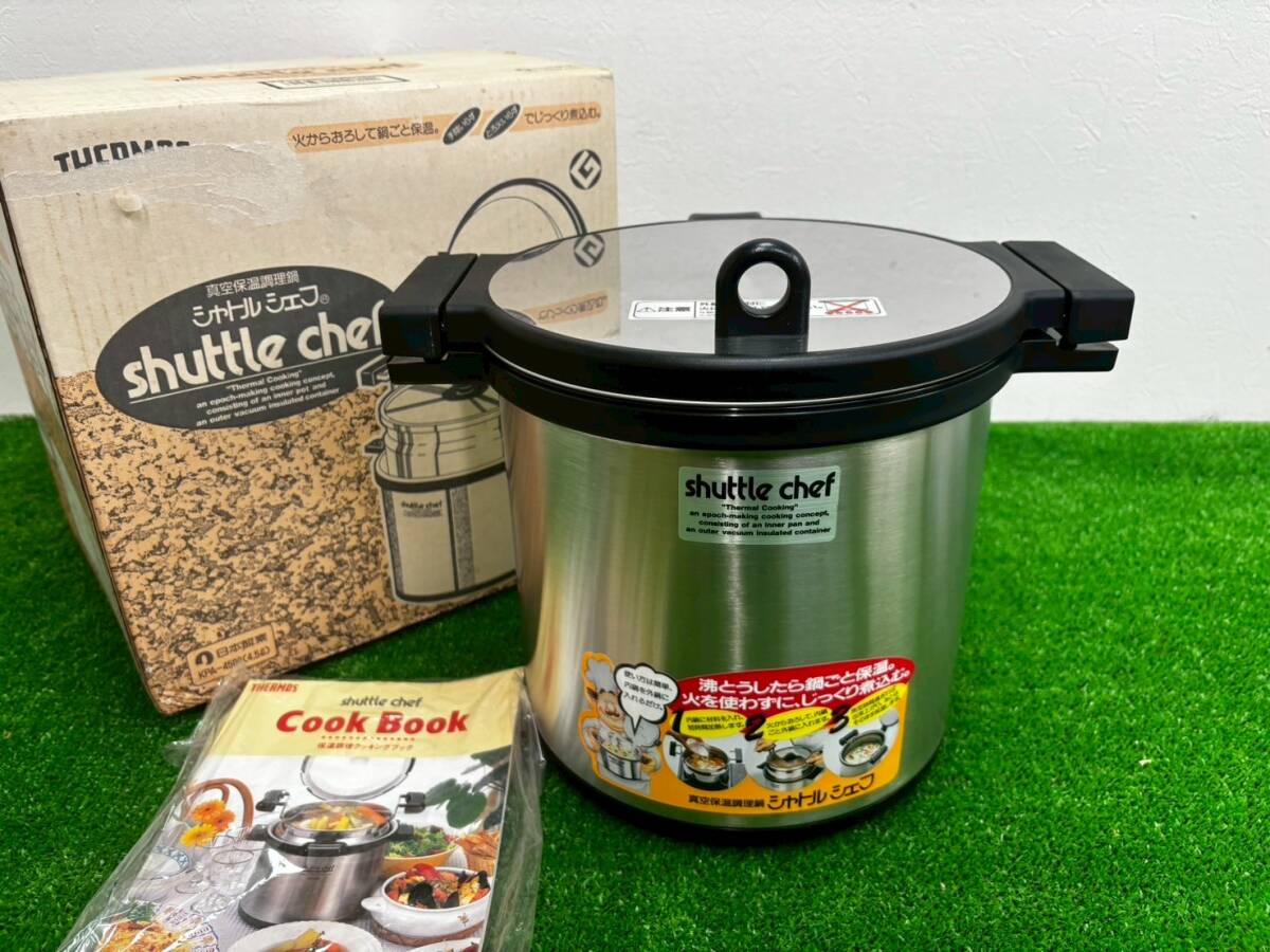 Yahoo!オークション -「シャトルシェフ kpa-4500」の落札相場・落札価格