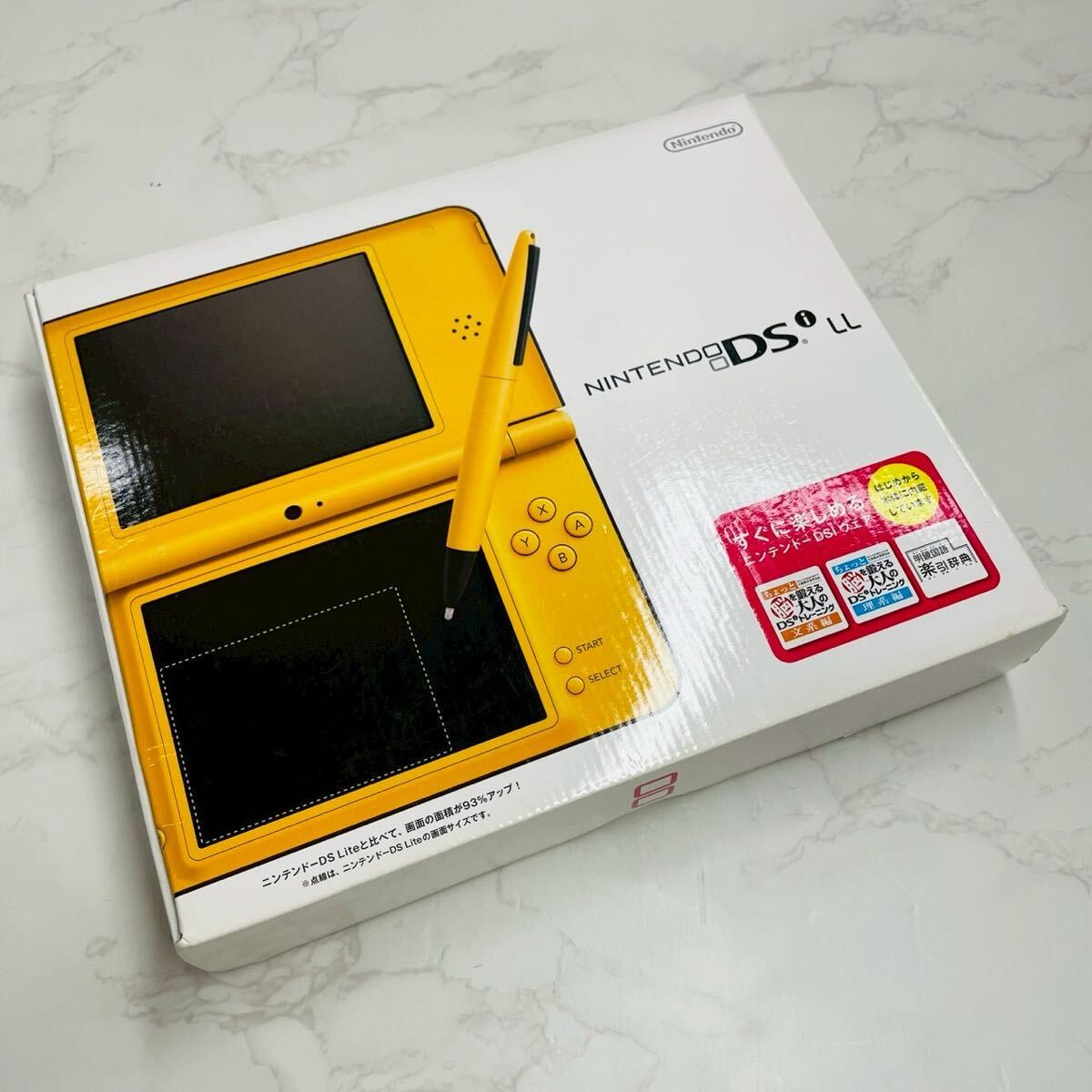 Yahoo!オークション -「dsi 箱」(ニンテンドーDS本体) (ニンテンドーDS