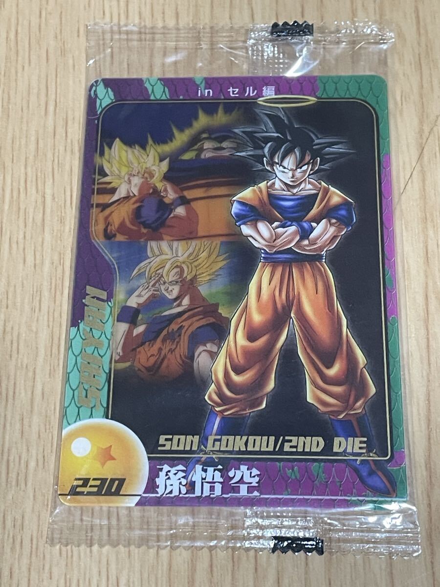 2026年最新】Yahoo!オークション -セル 悟空(ドラゴンボールカードダス