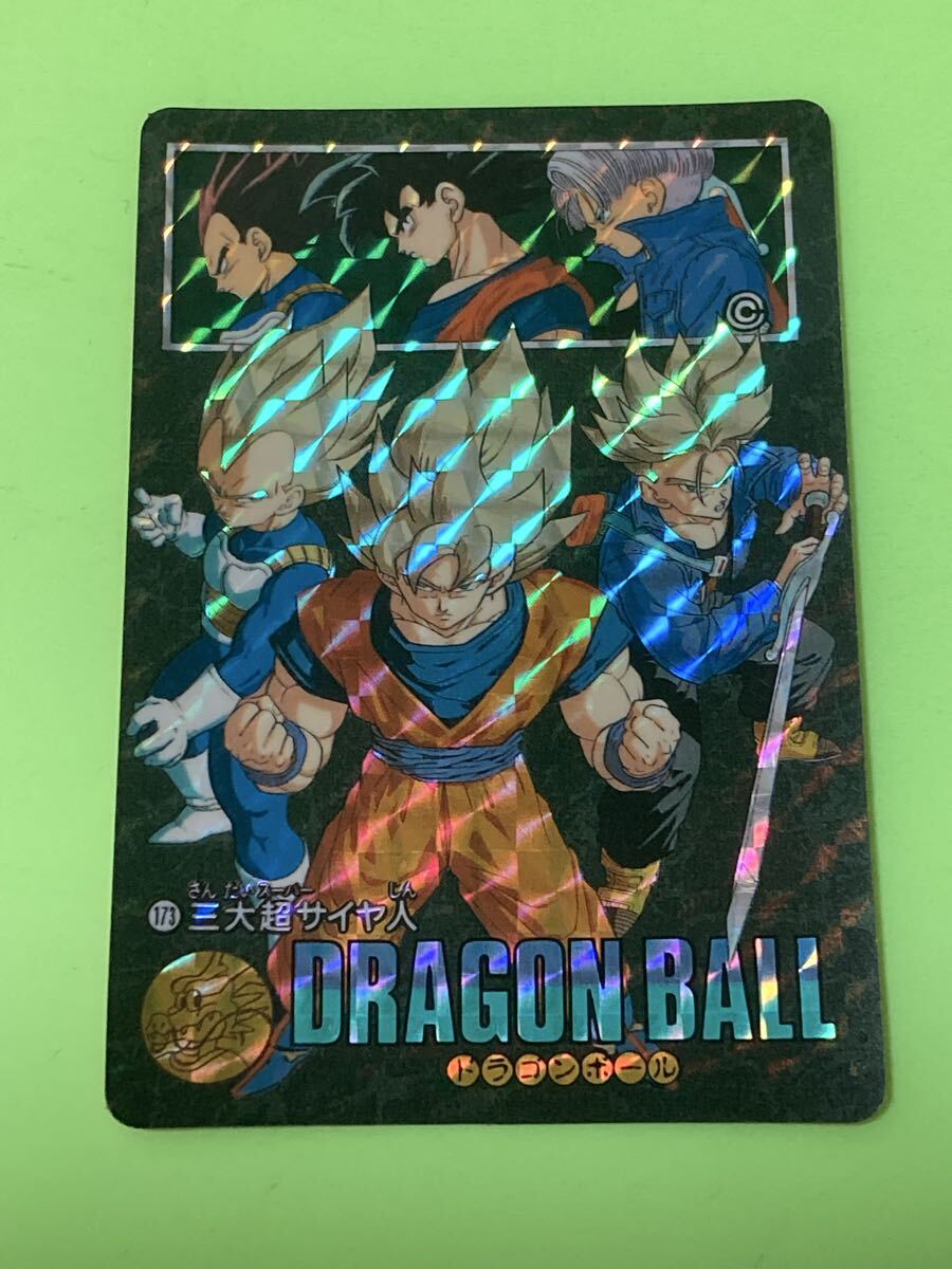 Yahoo!オークション -「ビジュアルアドベンチャー 173