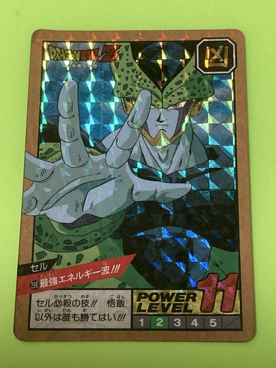 Yahoo!オークション -「no.298」(ドラゴンボールカードダス