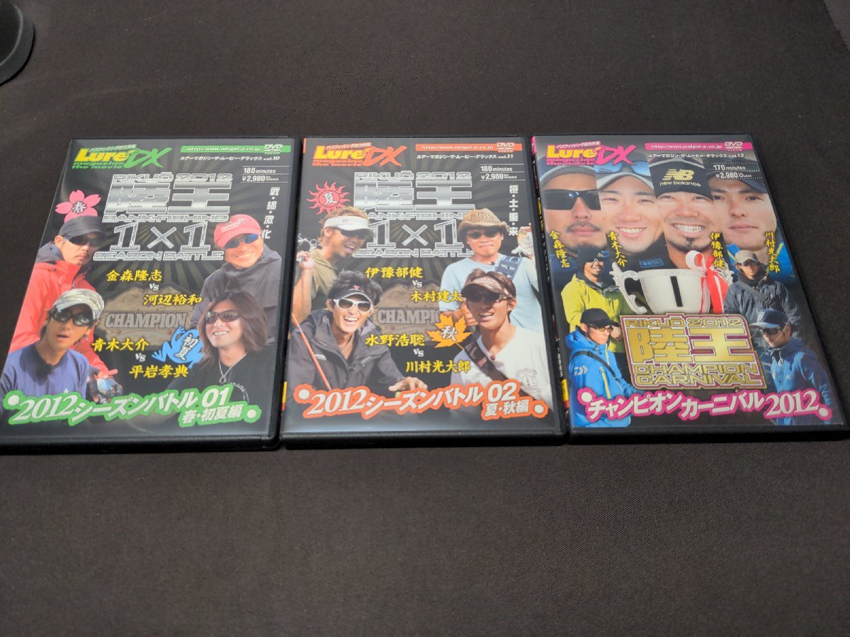 2026年最新】Yahoo!オークション -陸王 dvdの中古品・新品・未使用品一覧