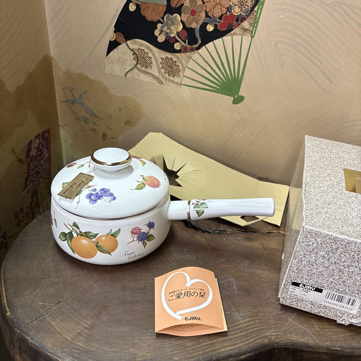 2026年最新】Yahoo!オークション -エジリー 鍋の中古品・新品・未使用