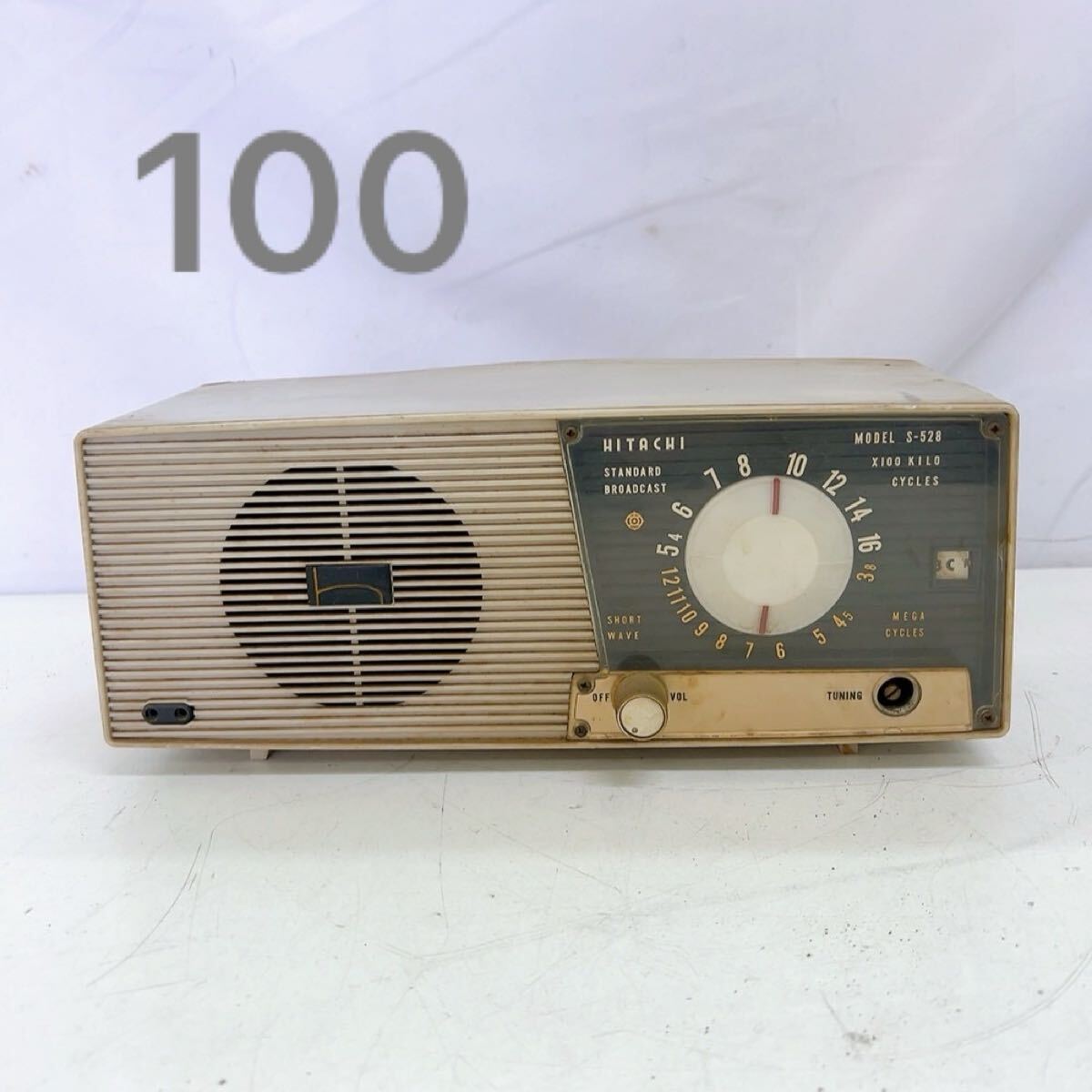 Yahoo!オークション -「日立真空管ラジオ」の落札相場・落札価格