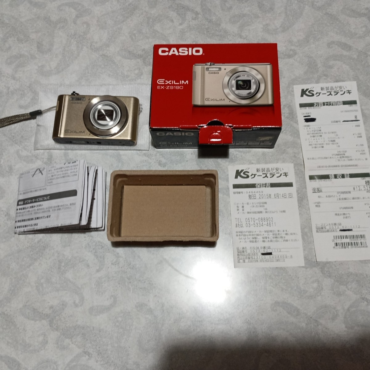 2026年最新】Yahoo!オークション -カシオ ex-zs190の中古品・新品・未