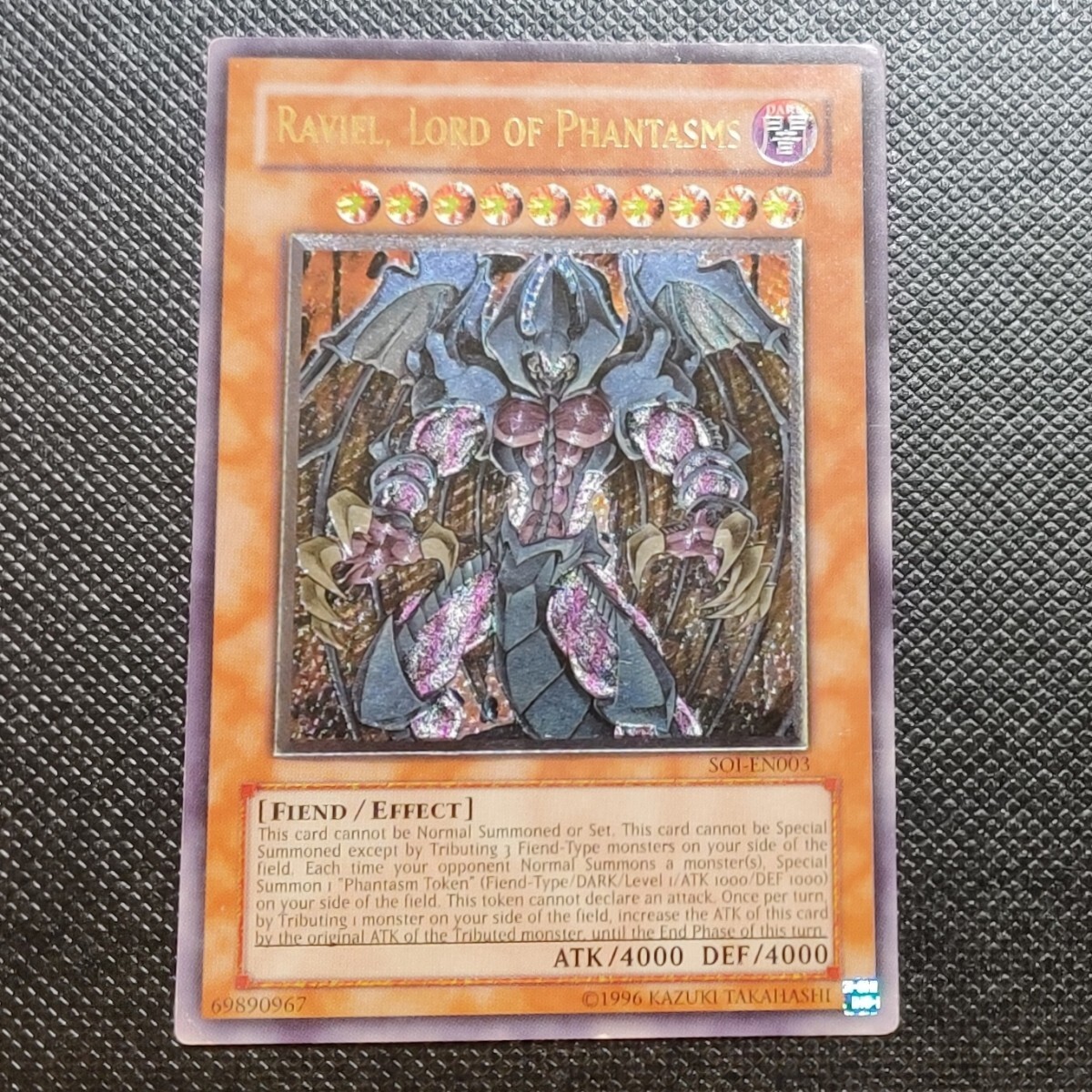 Yahoo!オークション -「幻魔皇ラビエル レリーフ」の落札相場・落札価格