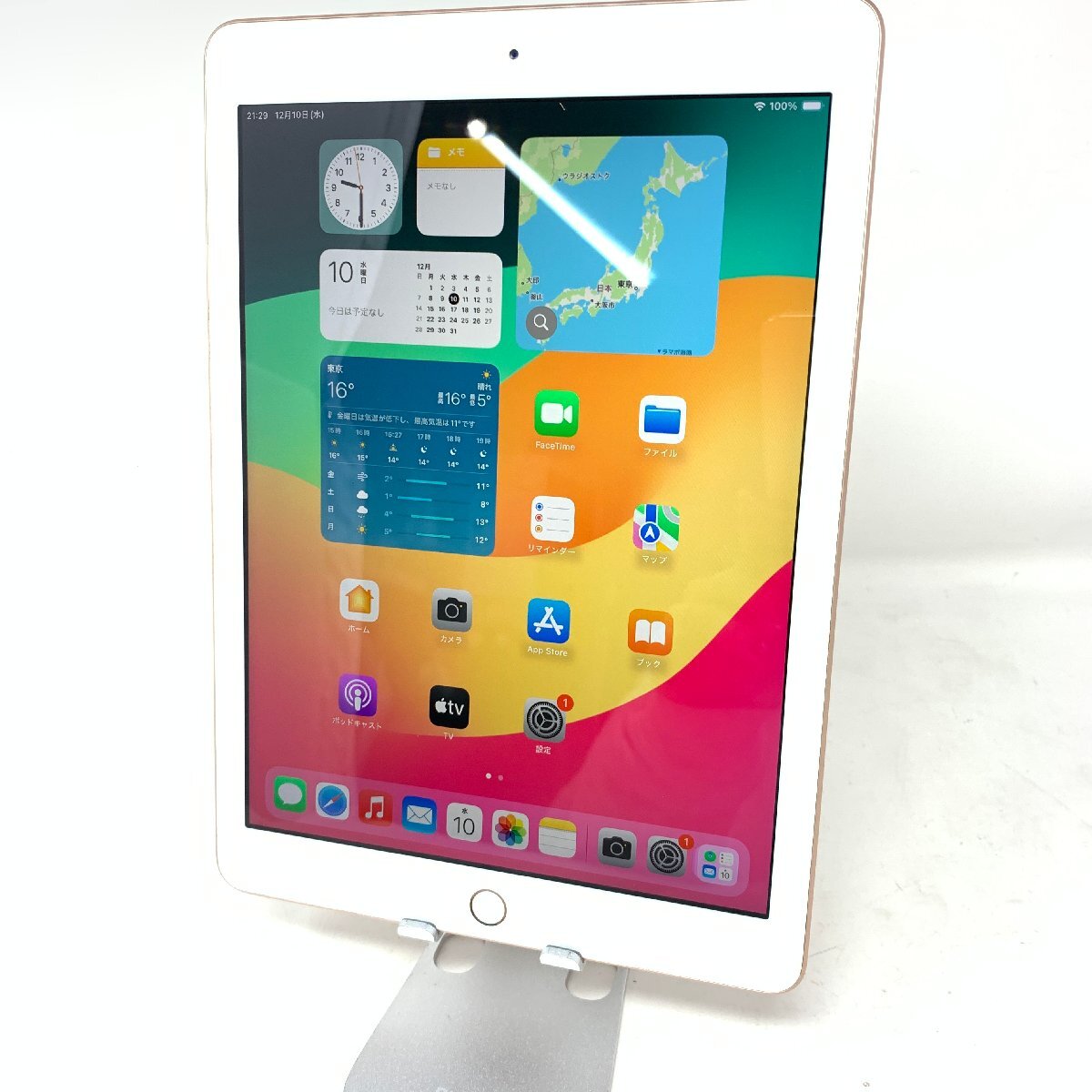 2026年最新】Yahoo!オークション -ipad 6世代 ジャンクの中古品・新品