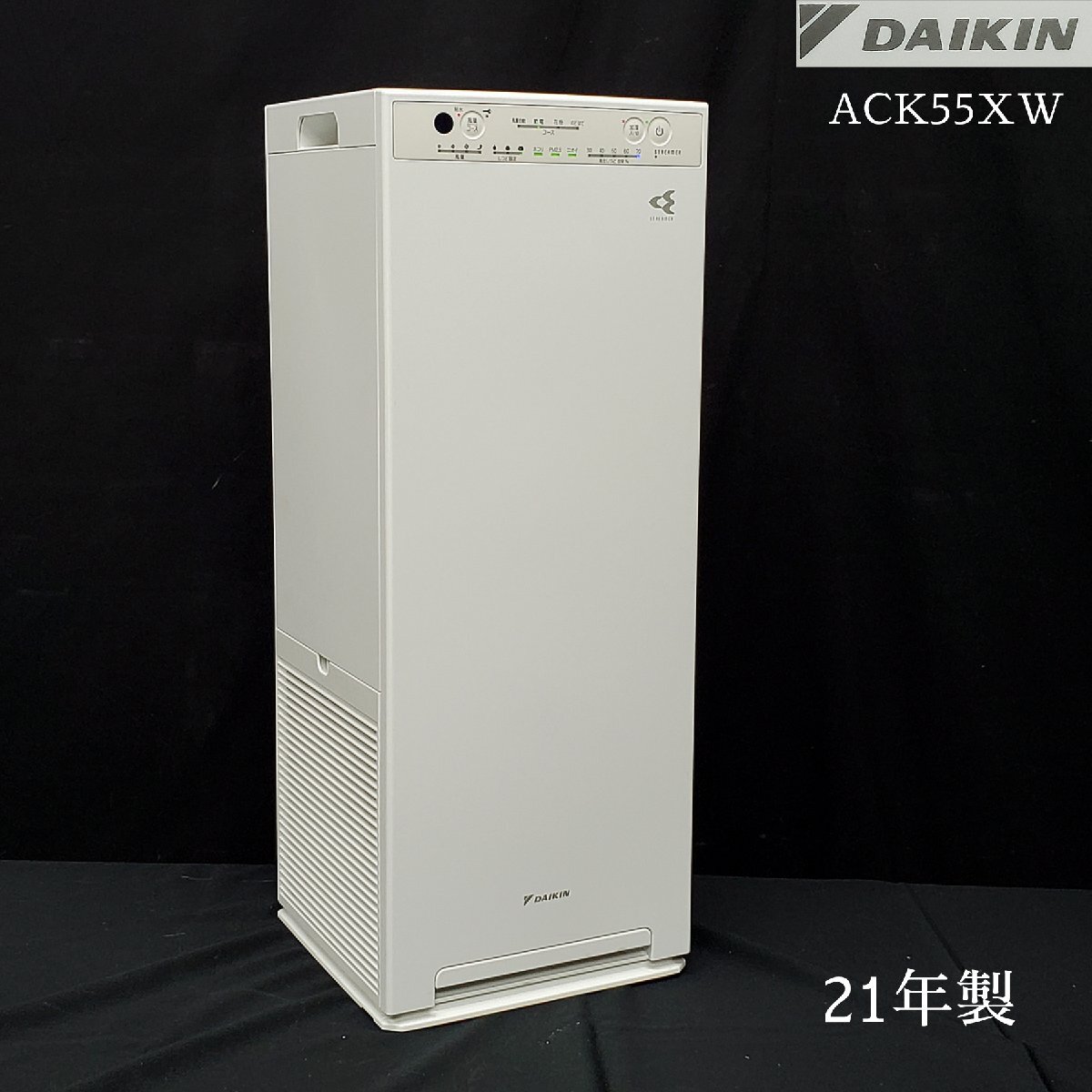 2026年最新】Yahoo!オークション -ダイキン 空気清浄機の中古品・新品