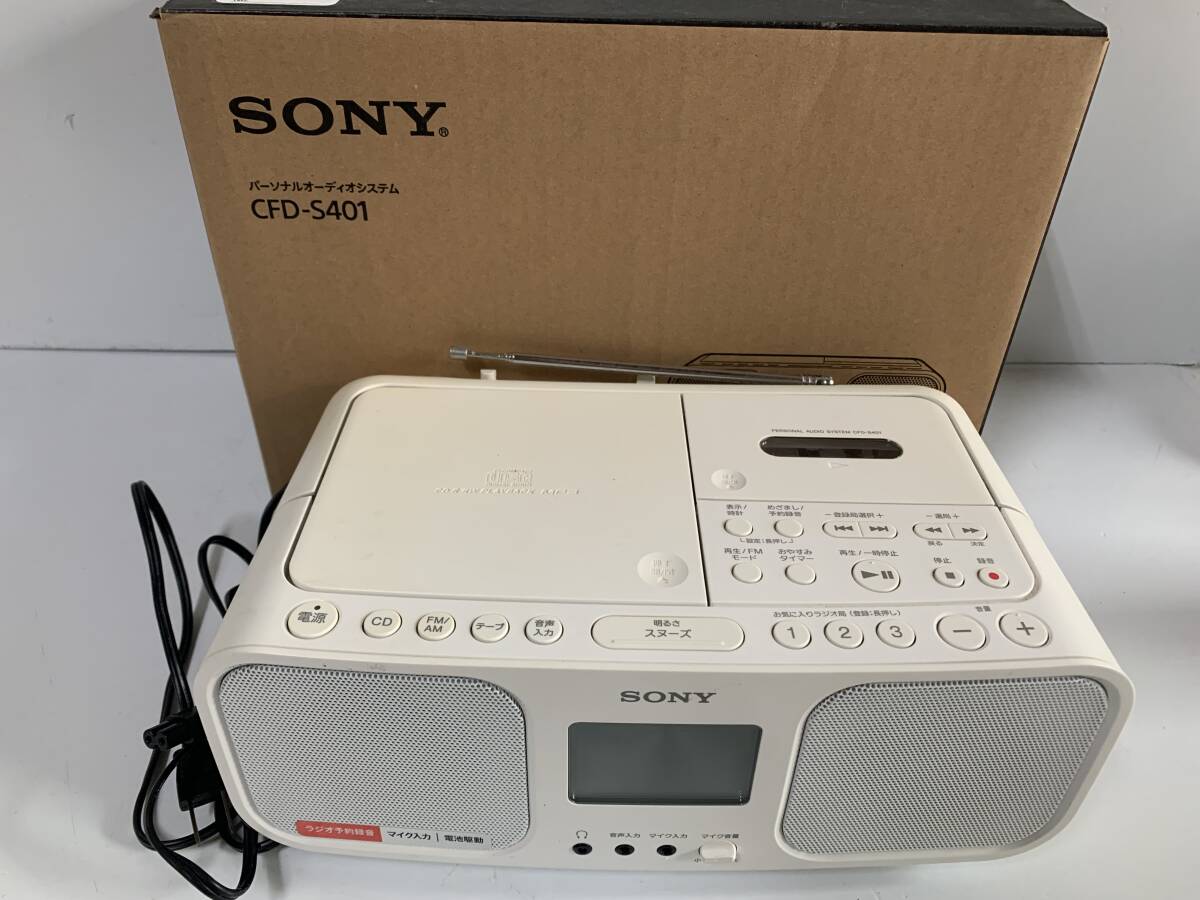 価格.com - SONY CFD-S401 [ブルーグレー] 価格比較