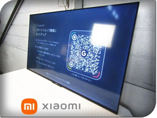 Yahoo!オークション -「ジャンク」(50インチ～) (テレビ)の落札相場