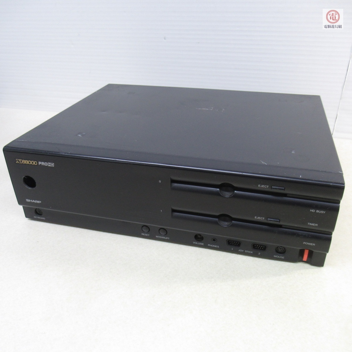 Yahoo!オークション - 「ジャンク」X68000 (パソコン) の落札相場