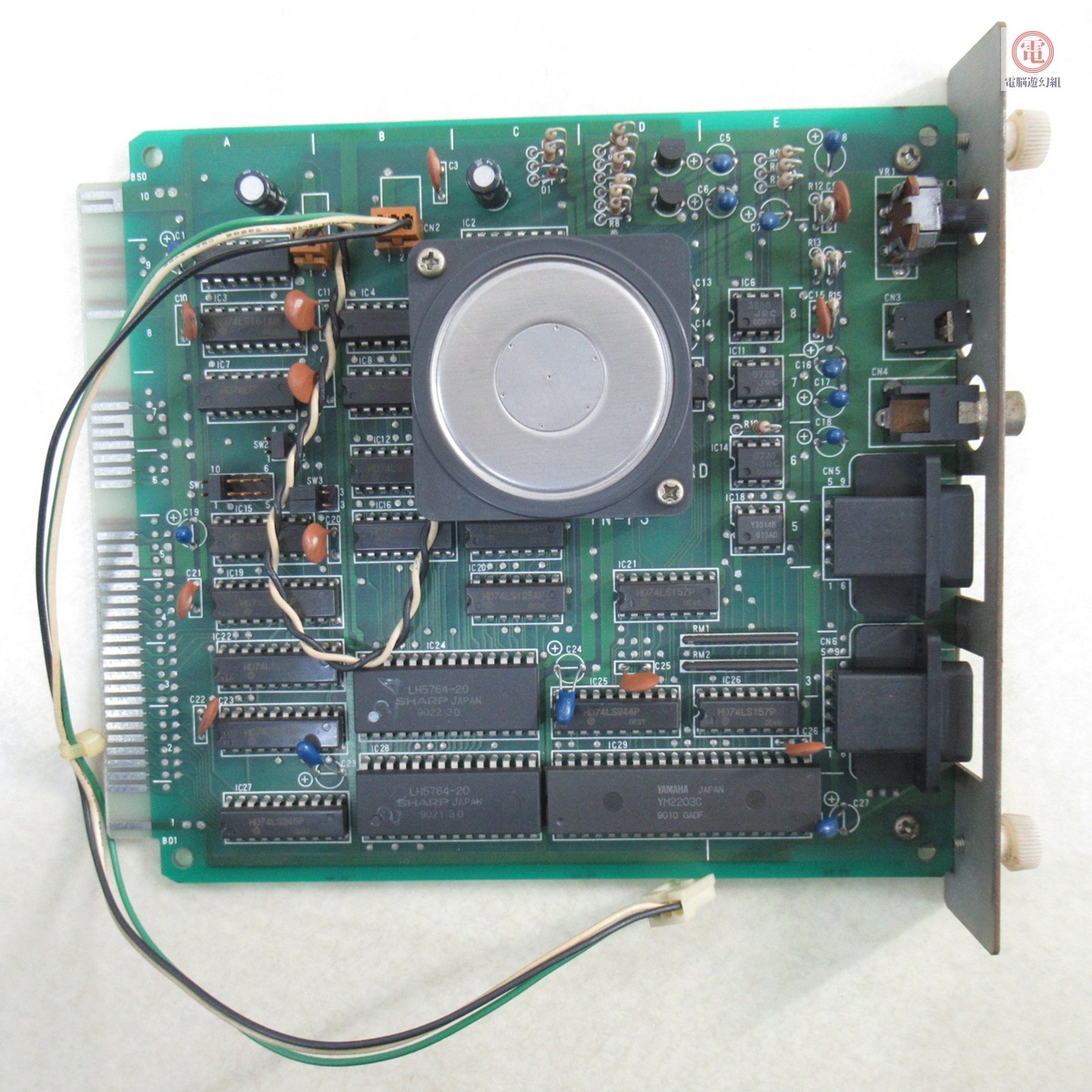 Yahoo!オークション -「pc-9801」の落札相場・落札価格