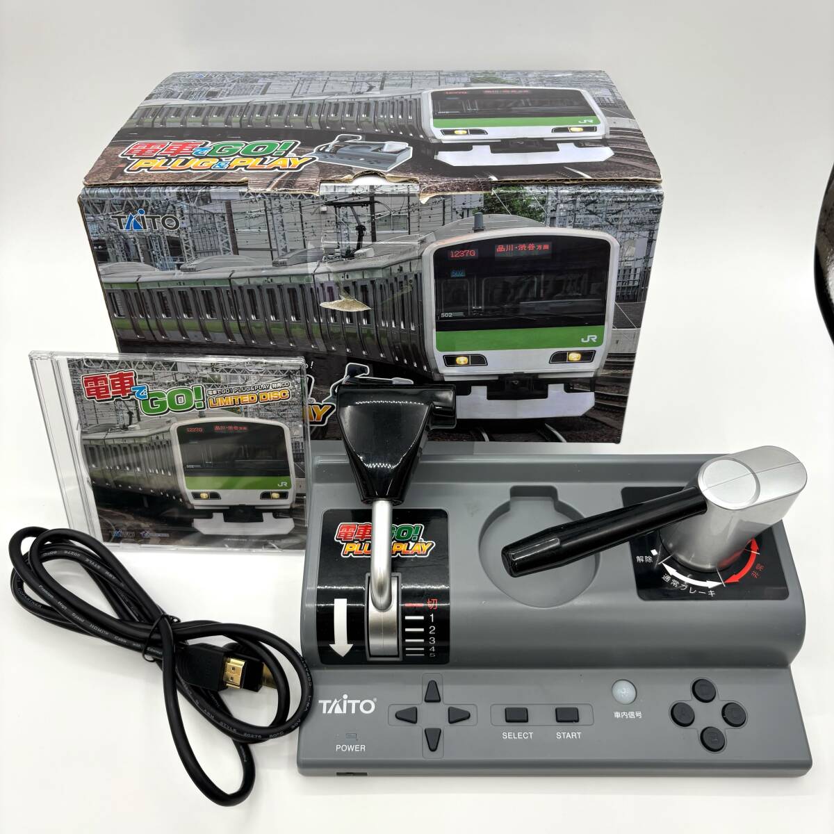 2026年最新】Yahoo!オークション -電車でgo! plug & playの中古品