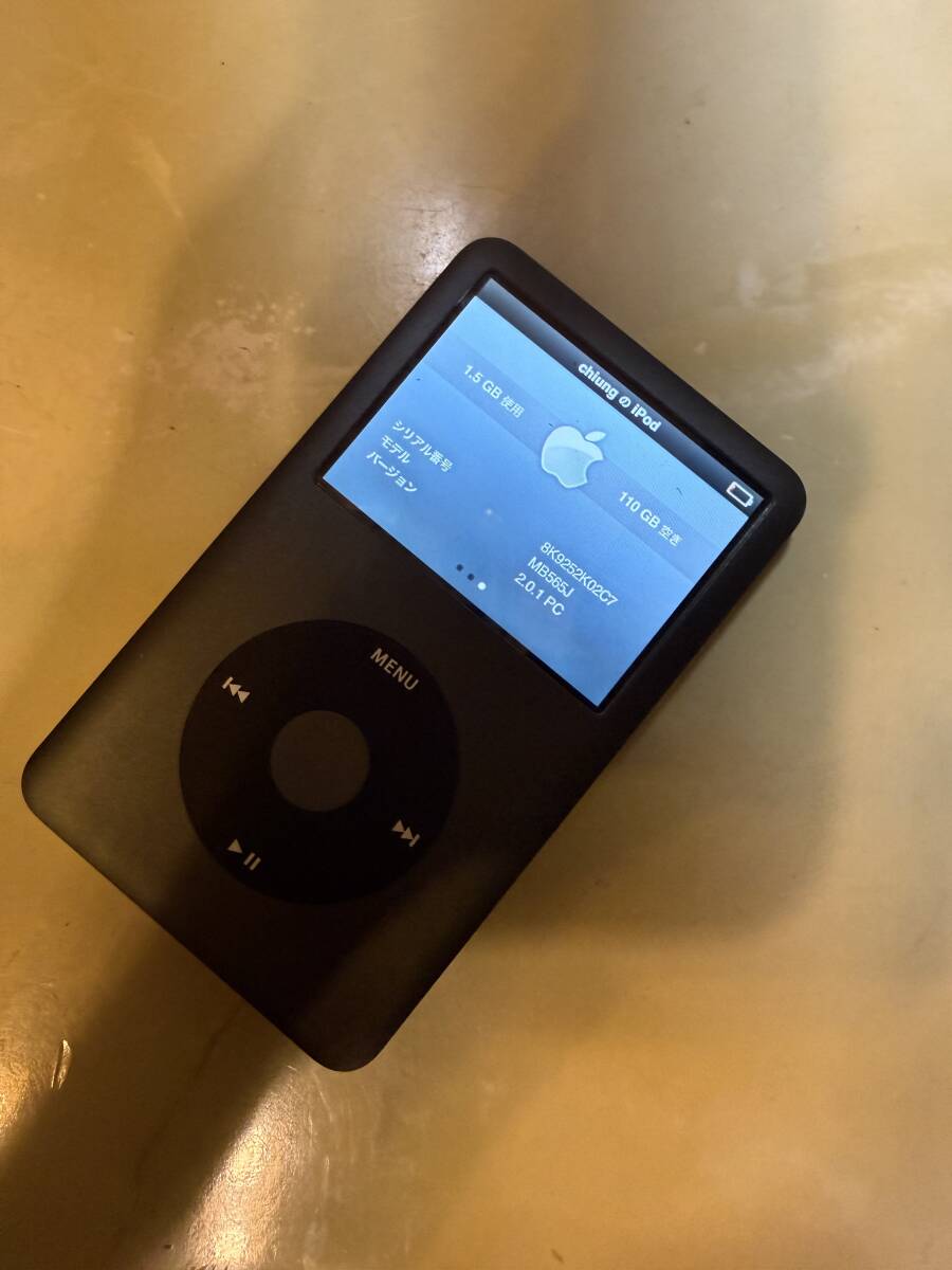 Yahoo!オークション -「a1238 ipod 120gb」の落札相場・落札価格