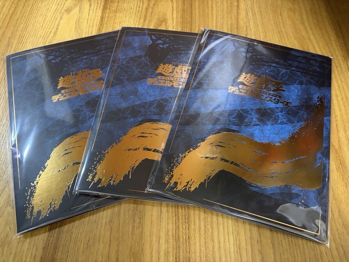 Yahoo!オークション -「遊戯王 青眼の白龍 未開封」の落札相場・落札価格