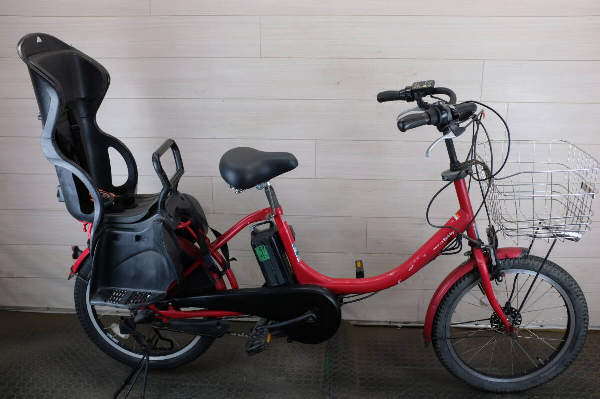 2026年最新】Yahoo!オークション -電動自転車 ヤマハ pas babbyの中古