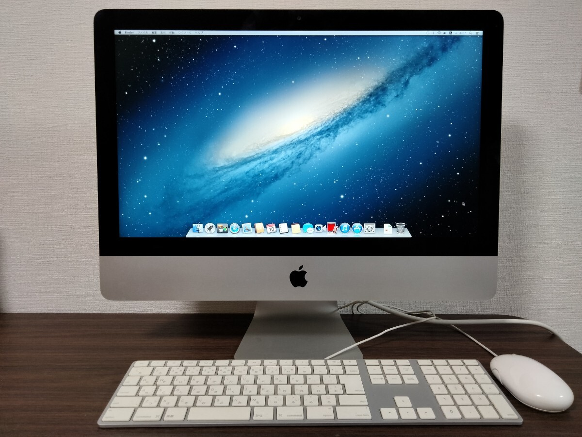 Yahoo!オークション - 「imacキーボード」コンピュータの落札相場