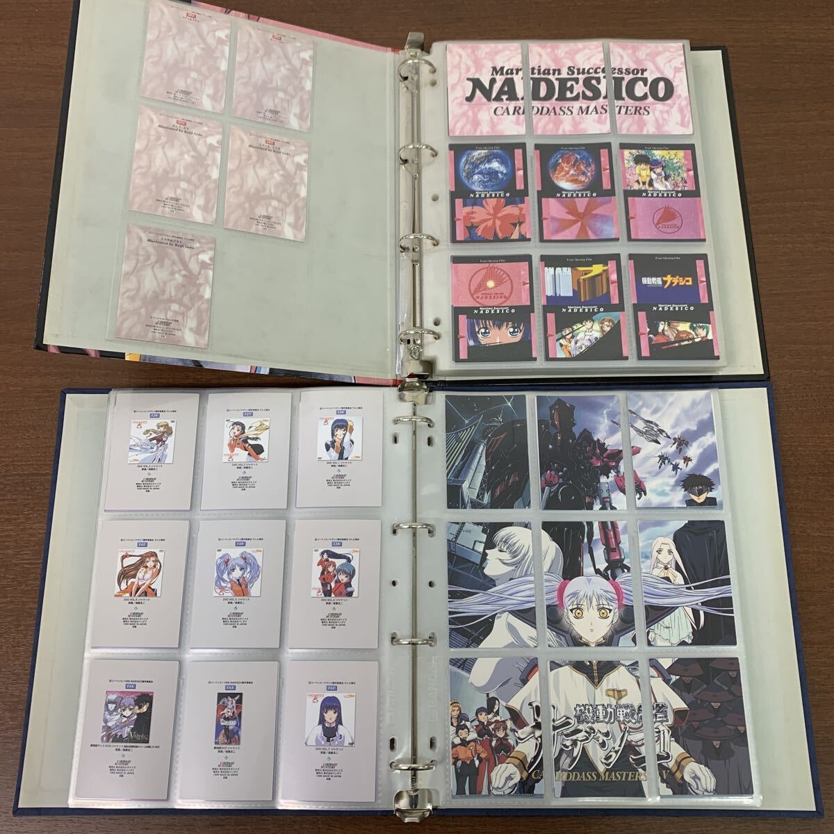 Yahoo!オークション -「ナデシコ カードダスマスターズ」の落札相場