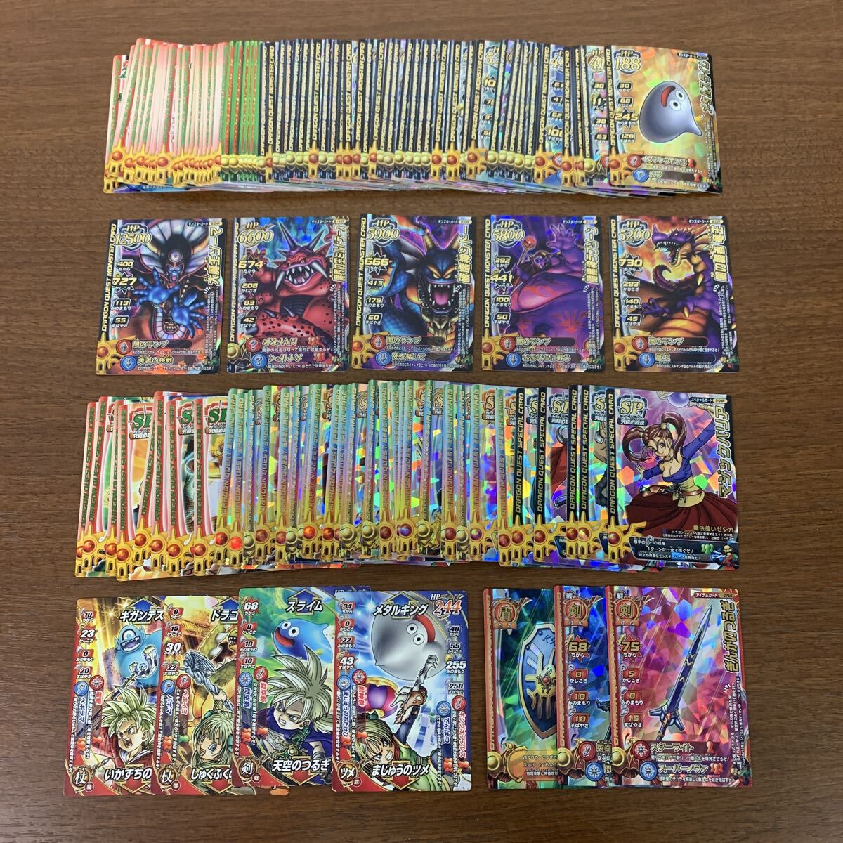 Yahoo!オークション -「ドラゴンクエスト モンスターバトルロード