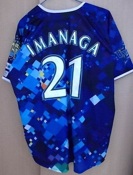 2026年最新】Yahoo!オークション -今永 ユニフォームの中古品・新品