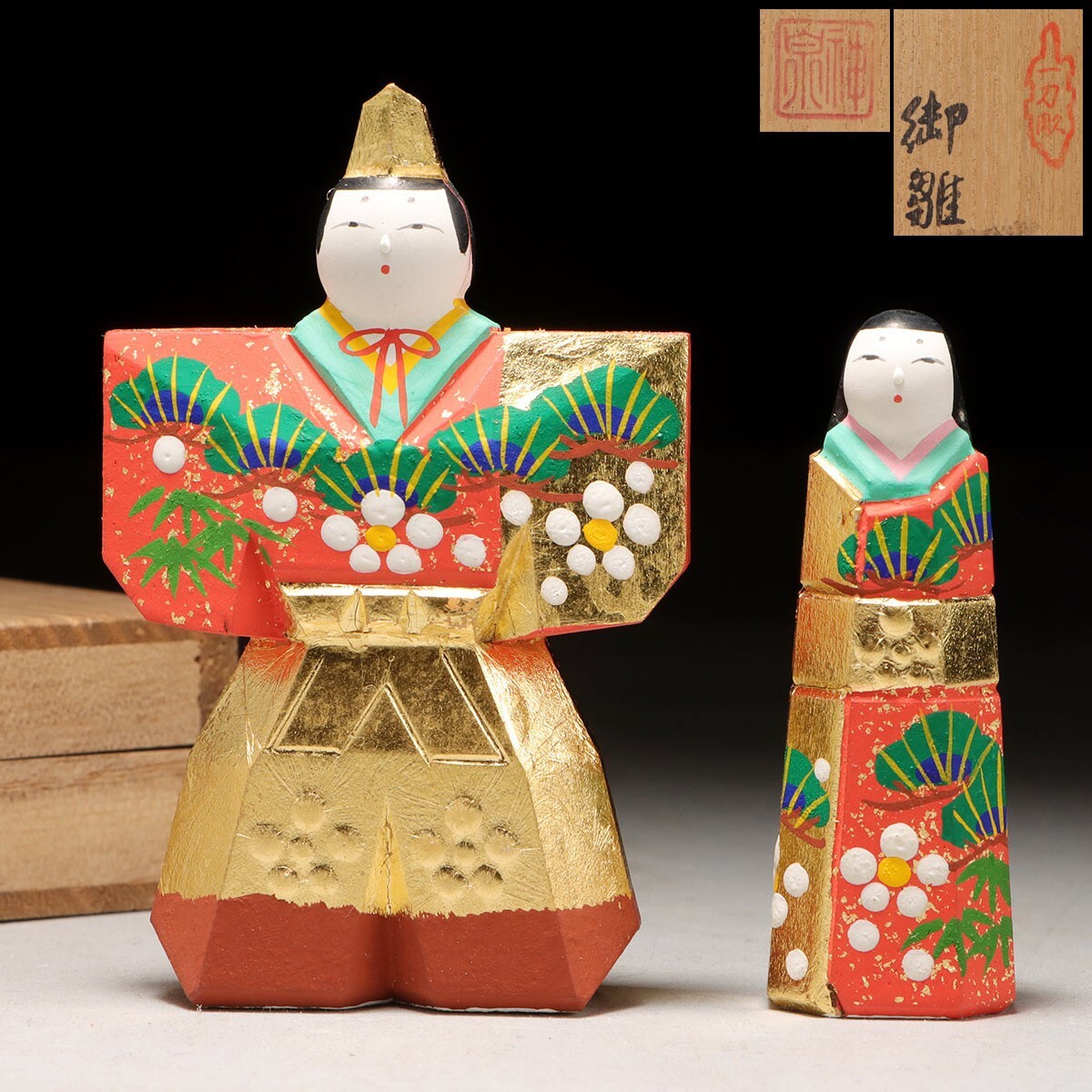 Yahoo!オークション -「一刀彫 雛人形」の落札相場・落札価格