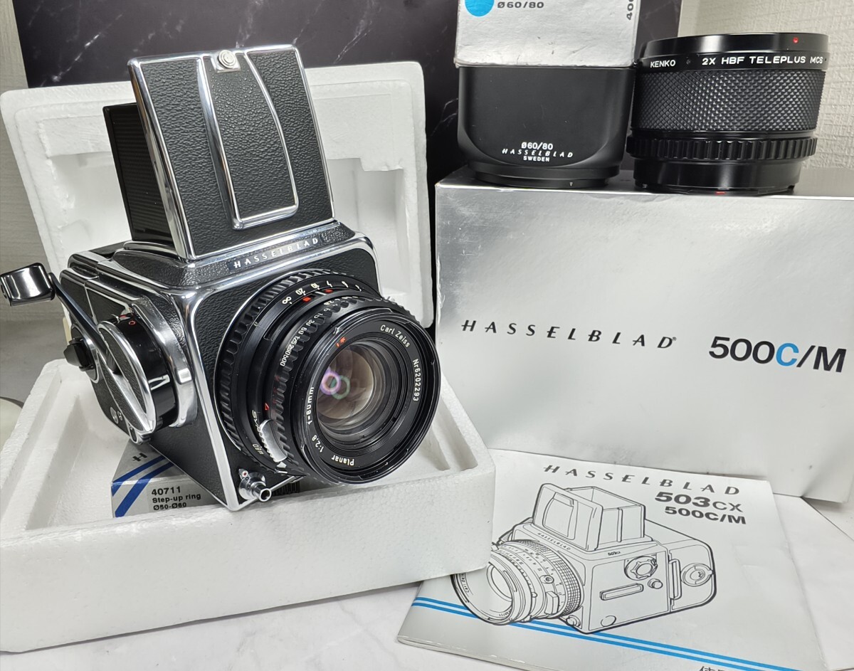 Yahoo!オークション -「hasselblad 500c／m 80」の落札相場・落札価格