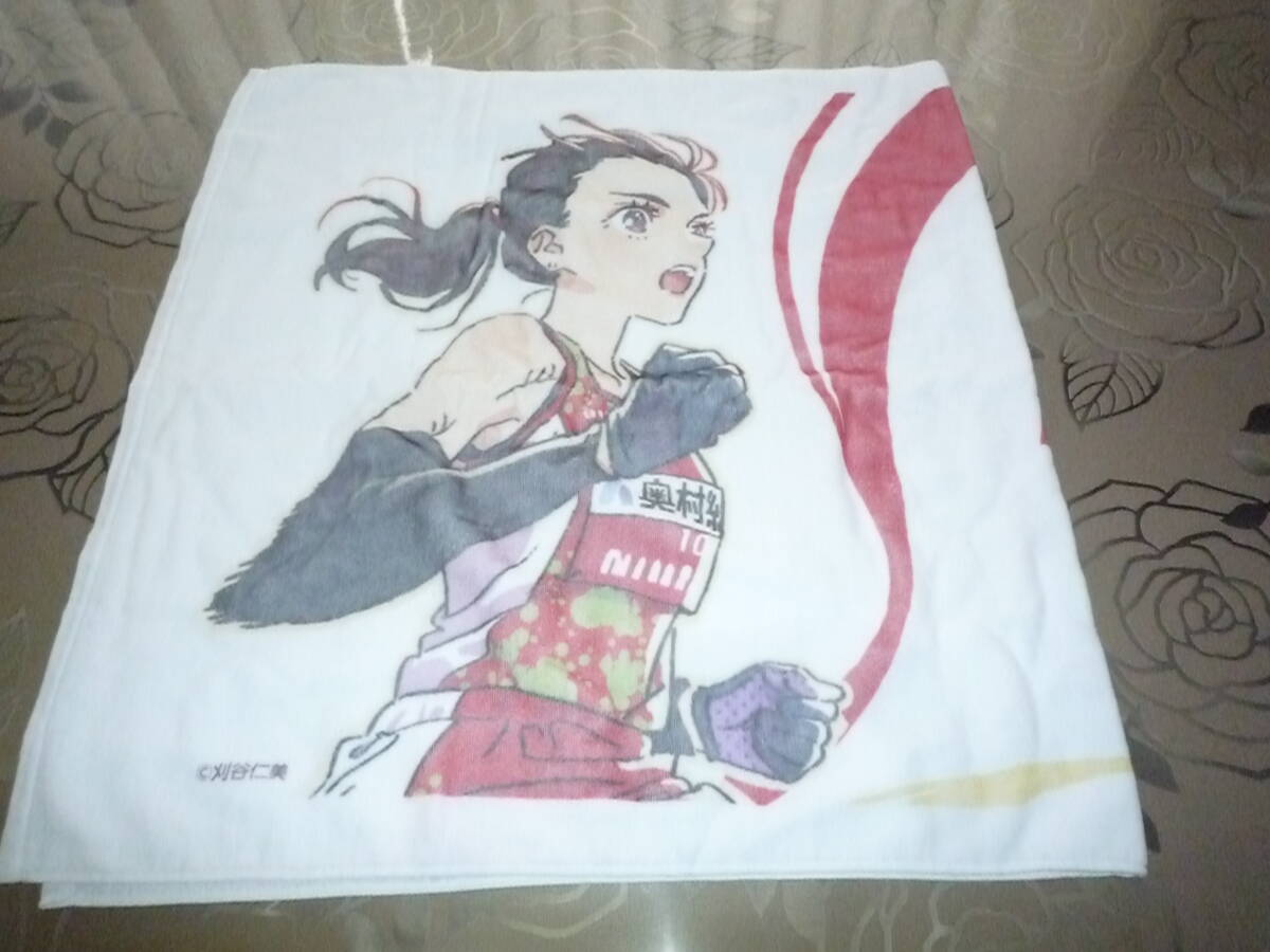 2026年最新】Yahoo!オークション -大阪マラソン タオル(スポーツ