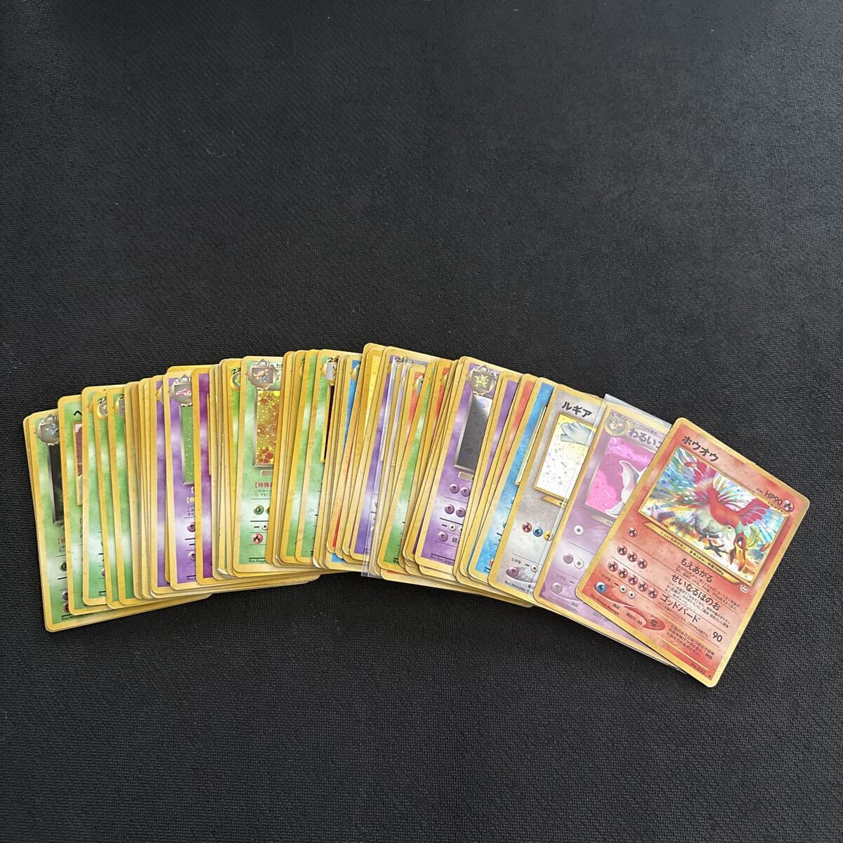 Yahoo!オークション -「旧裏面 大量」の落札相場・落札価格