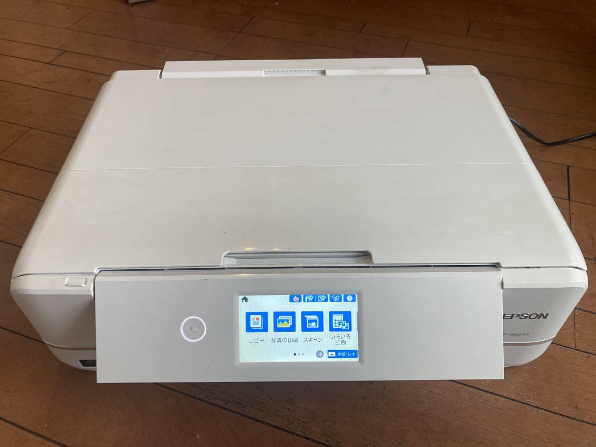 Yahoo!オークション -「epson ep-982a3」の落札相場・落札価格