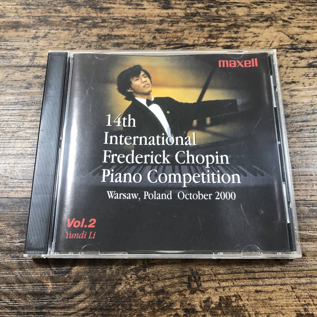 Yahoo!オークション -「ショパン国際ピアノコンクール」の落札相場