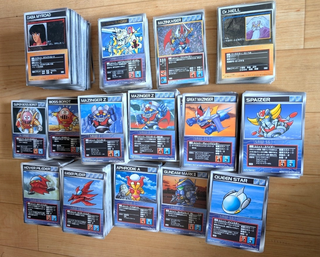 Yahoo!オークション -「スクランブルギャザー」(ゲーム) の落札相場