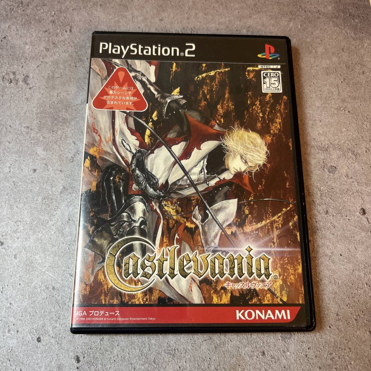 Yahoo!オークション -「switch」(タイトル) (プレイステーション2)の