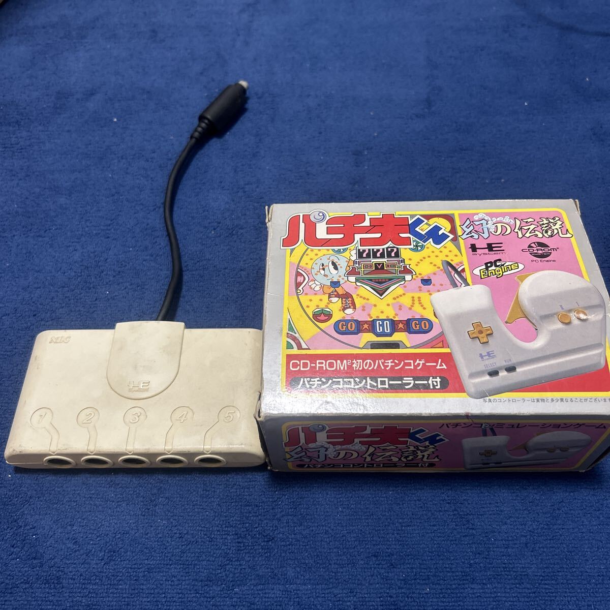 Yahoo!オークション -「pcエンジンジャンク」の落札相場・落札価格