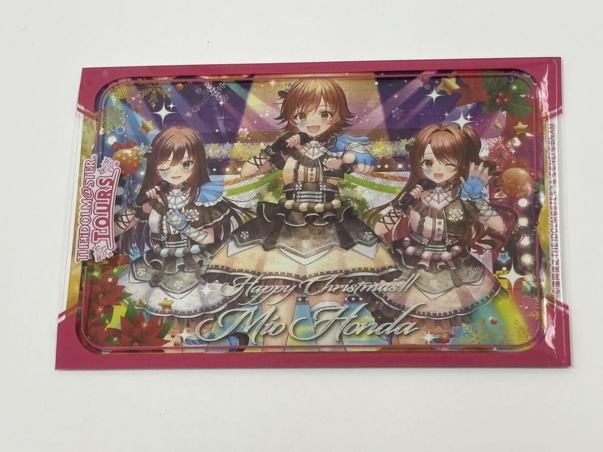 Yahoo!オークション -「アイドルマスターツアーズ」の落札相場・落札価格