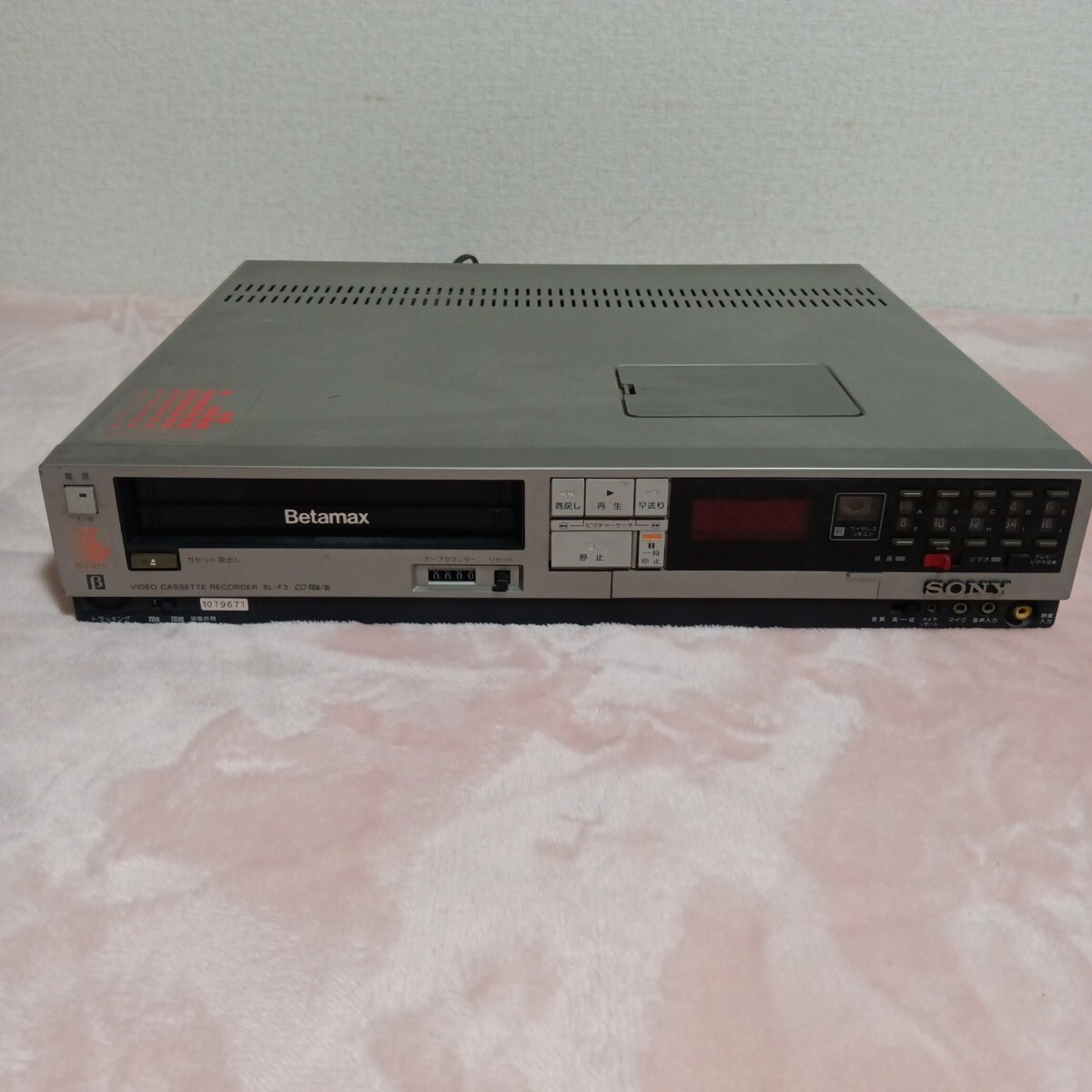 2026年最新】Yahoo!オークション -sony betamax(ビデオデッキ)の中古品