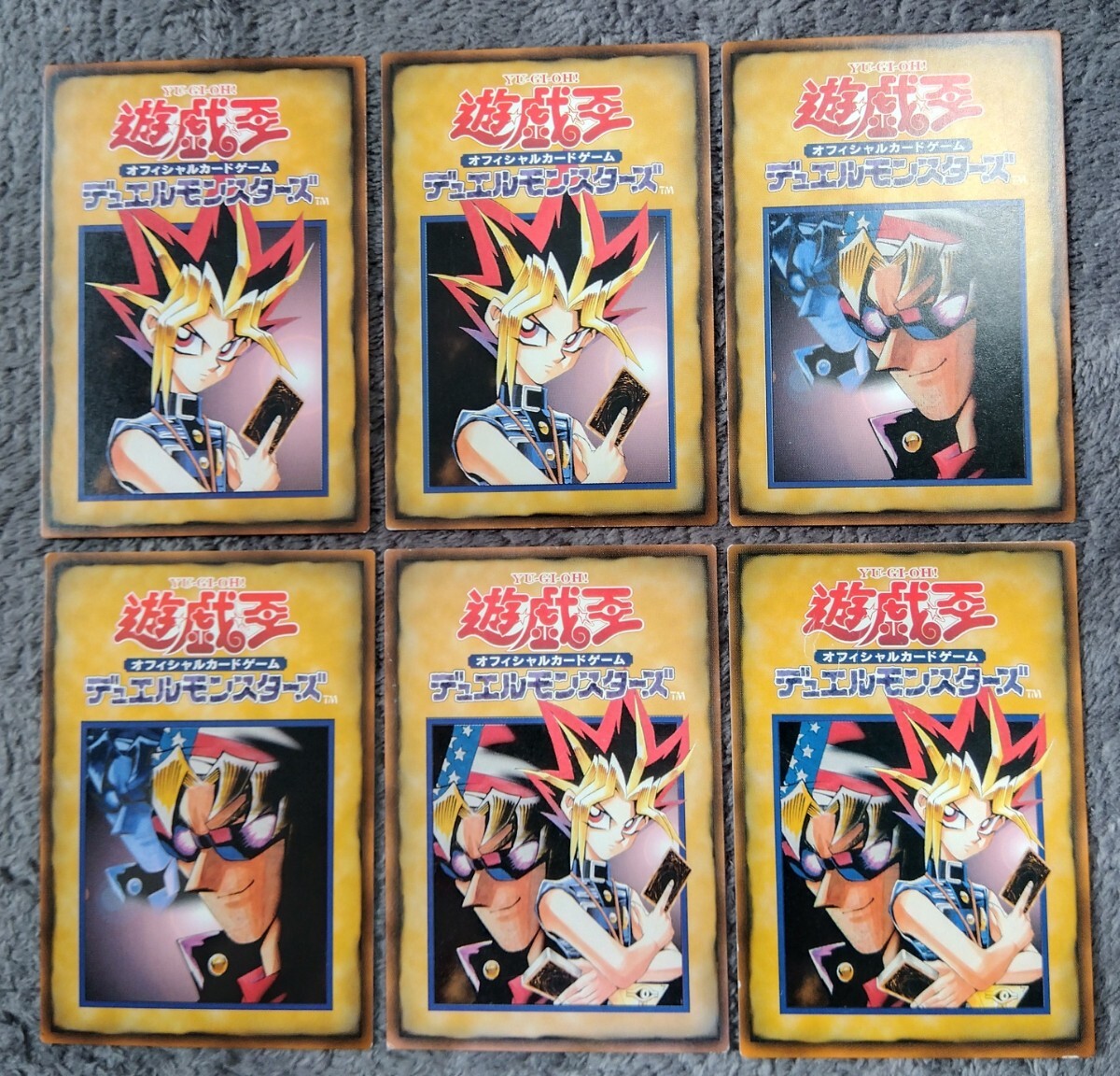 Yahoo!オークション - 「ルールカード」遊戯王（コナミ